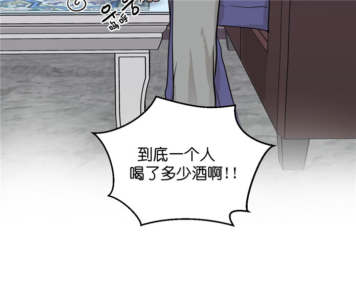 双向暗恋（共2季）第8话图