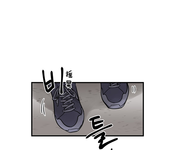 双向暗恋（共2季）第8话图