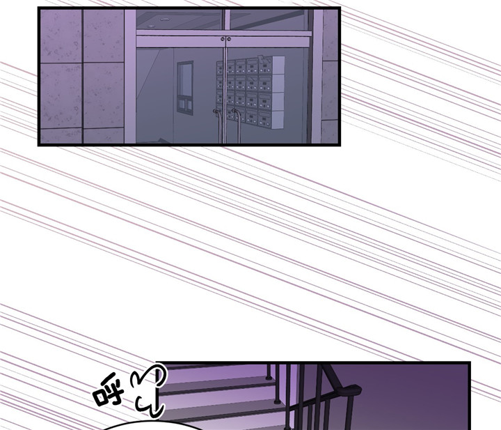 双向暗恋（共2季）第8话图