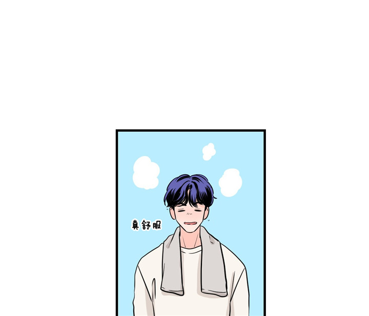 双向暗恋（共2季）第8话图