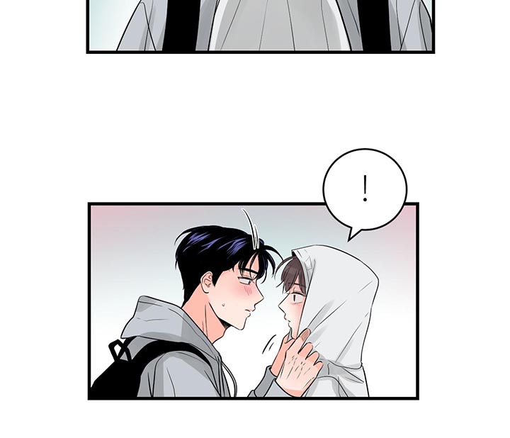 双向暗恋（共2季）第81话图