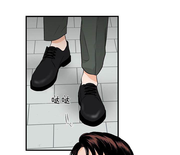 双向暗恋（共2季）第81话图