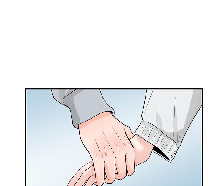 双向暗恋（共2季）第81话图