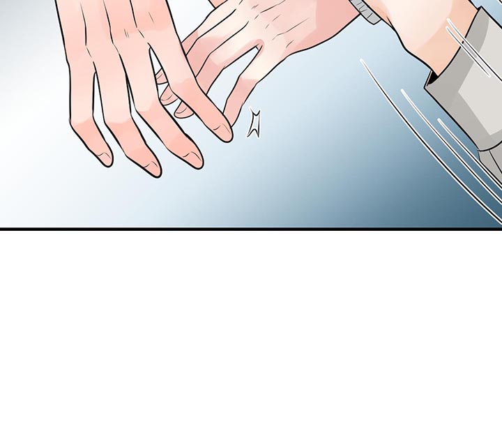 双向暗恋（共2季）第81话图