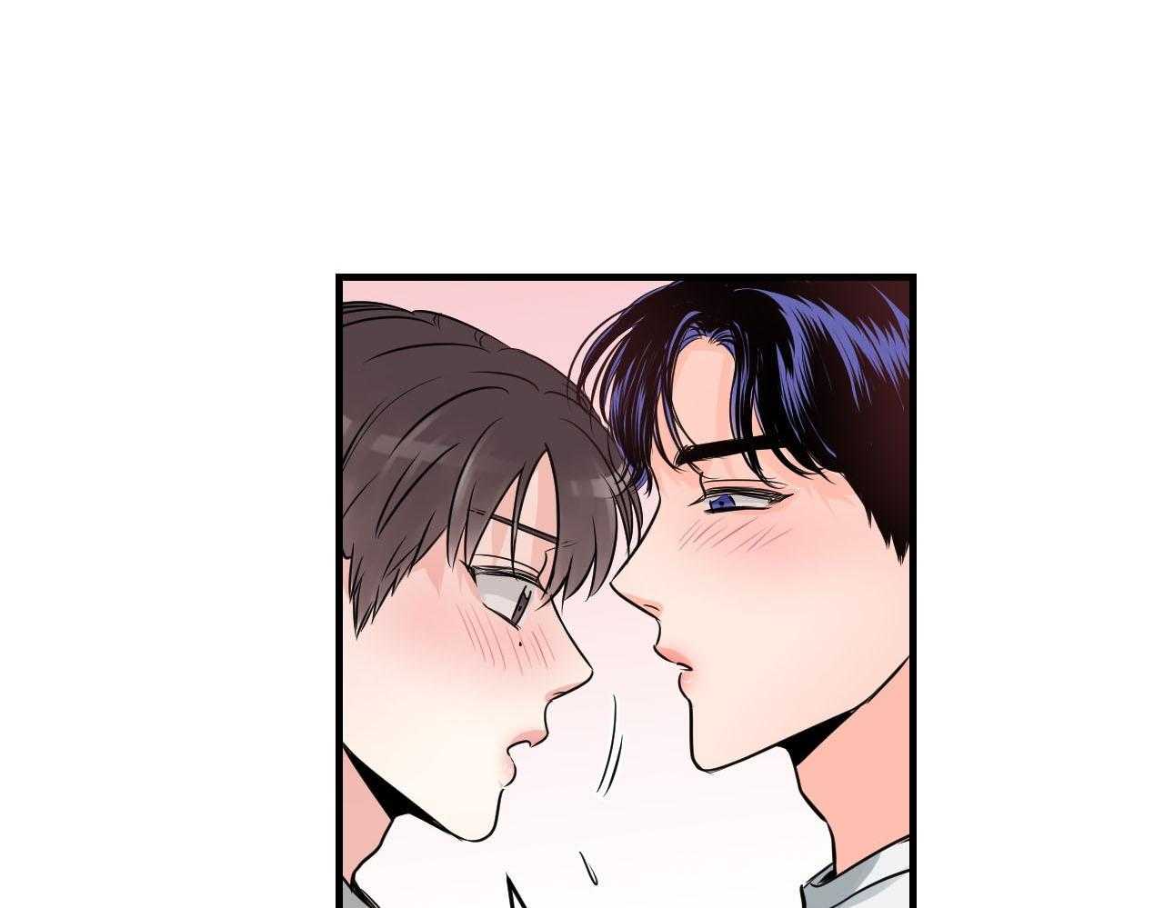 双向暗恋（共2季）第95话图