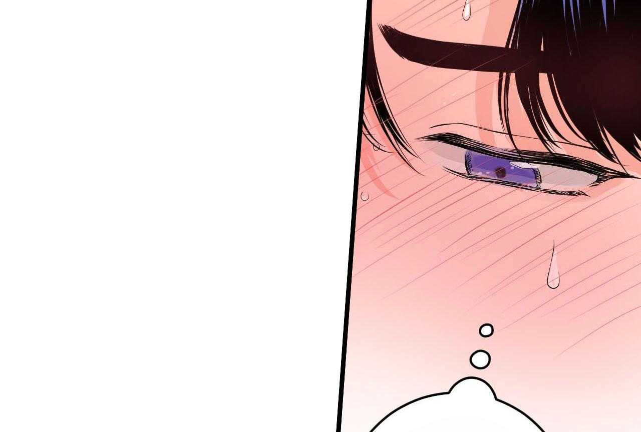 双向暗恋（共2季）第96话图