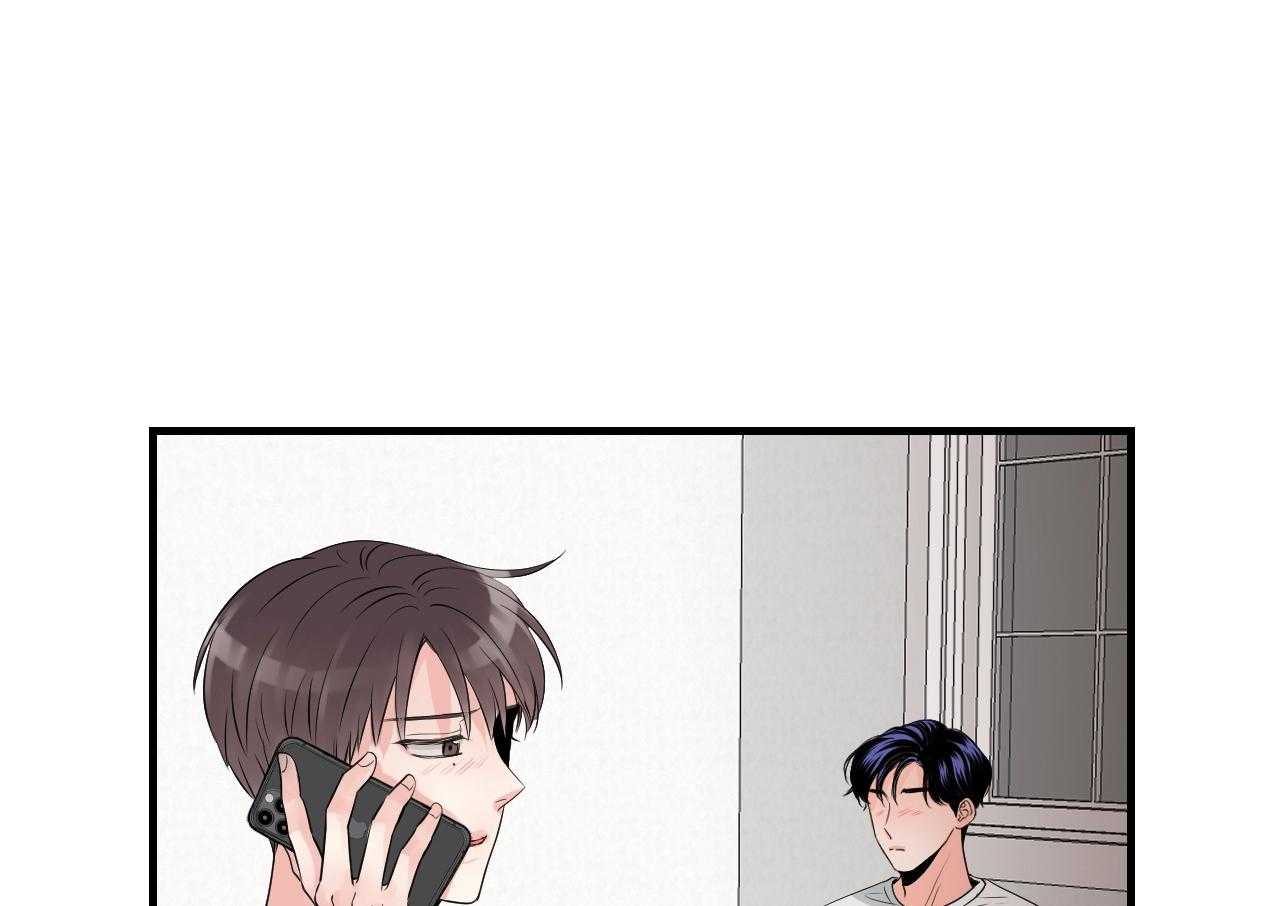 双向暗恋（共2季）第97话图