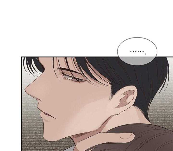 神圣的夜晚第3话图