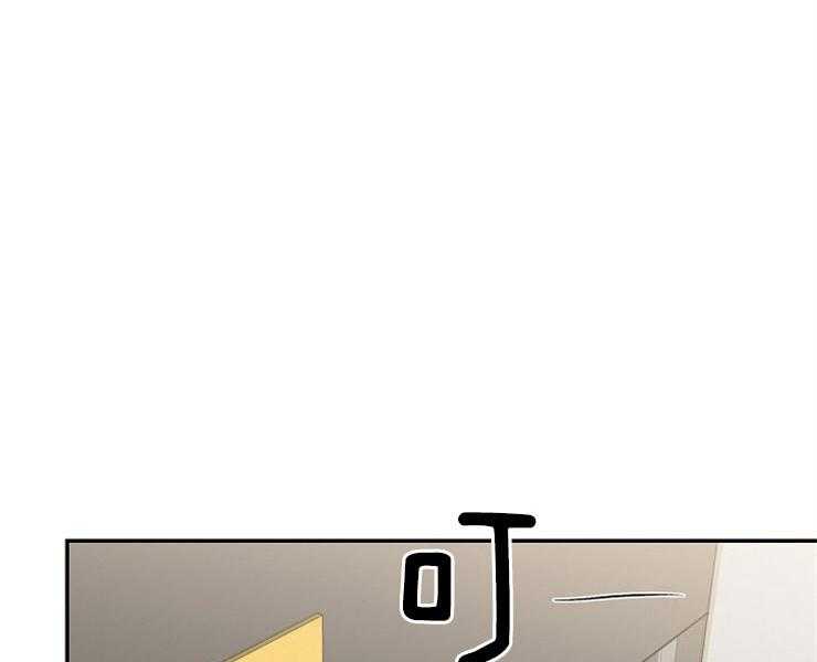 神圣的夜晚第7话图