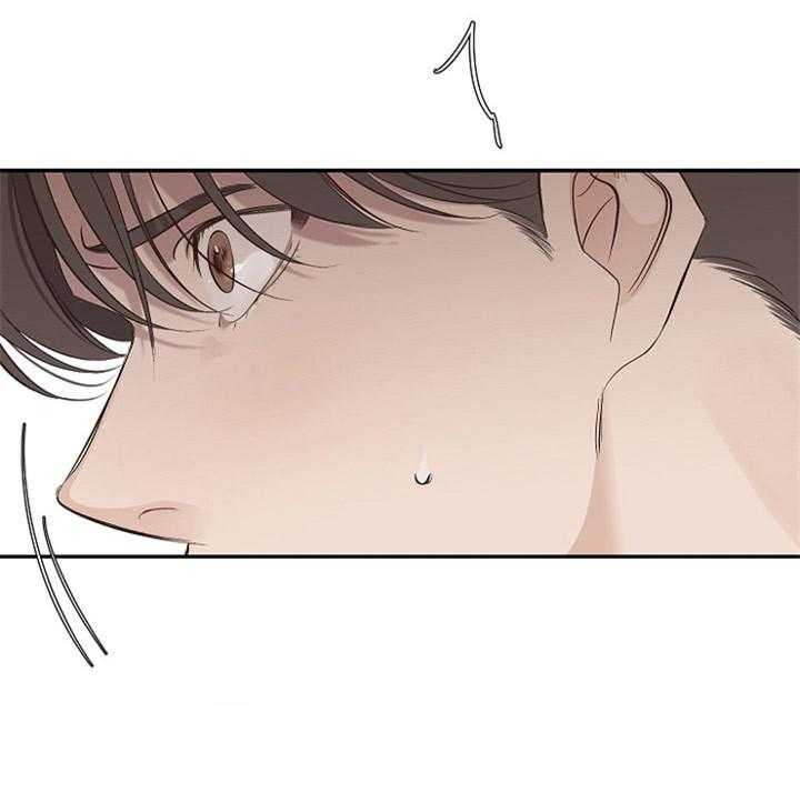 神圣的夜晚第8话图