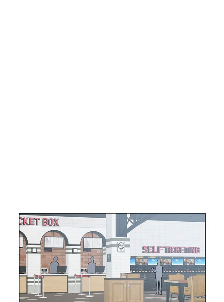 深海低语（第一季） 第30话 第5页