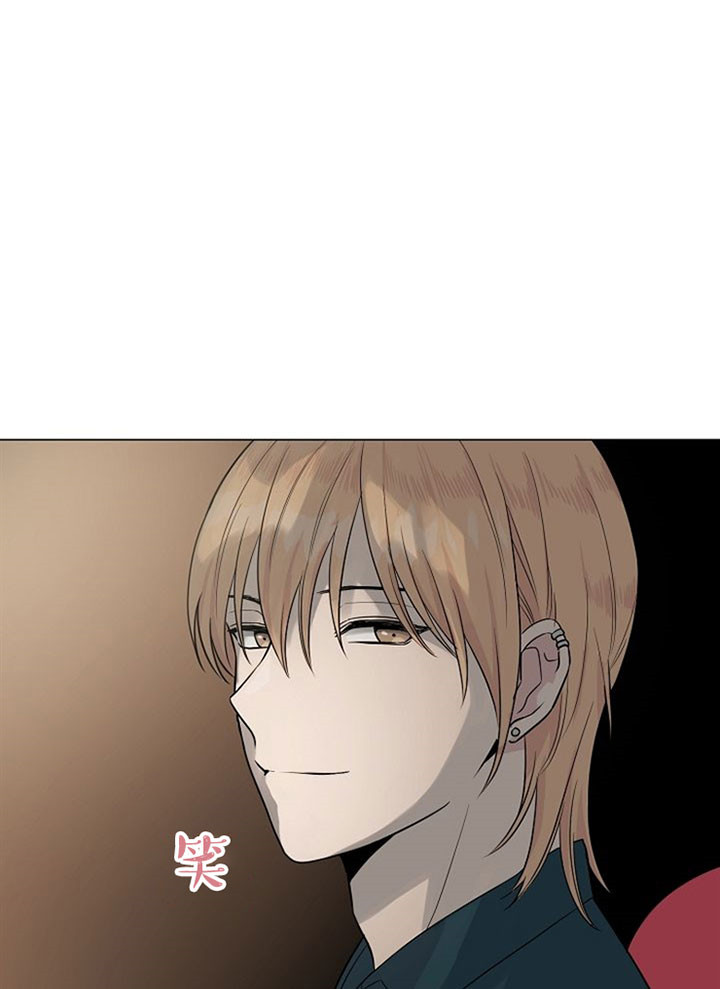 深海低语（第一季） 第30话 第17页