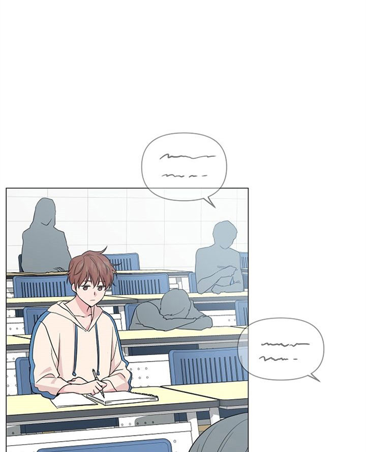 深海低语（第一季） 第33话 第15页