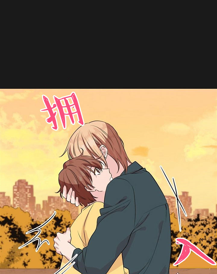 深海低语（第一季） 第35话 第3页