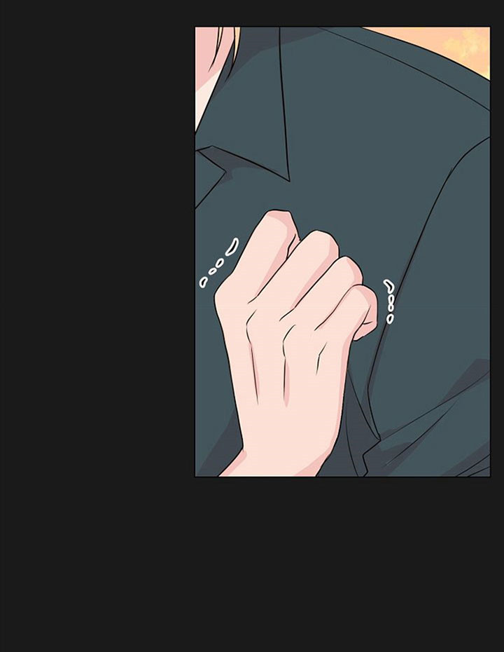 深海低语（第一季） 第35话 第10页