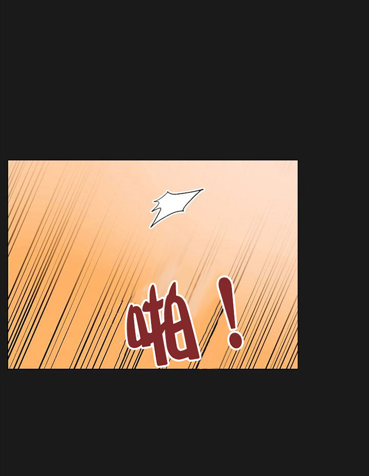 深海低语（第一季） 第35话 第11页