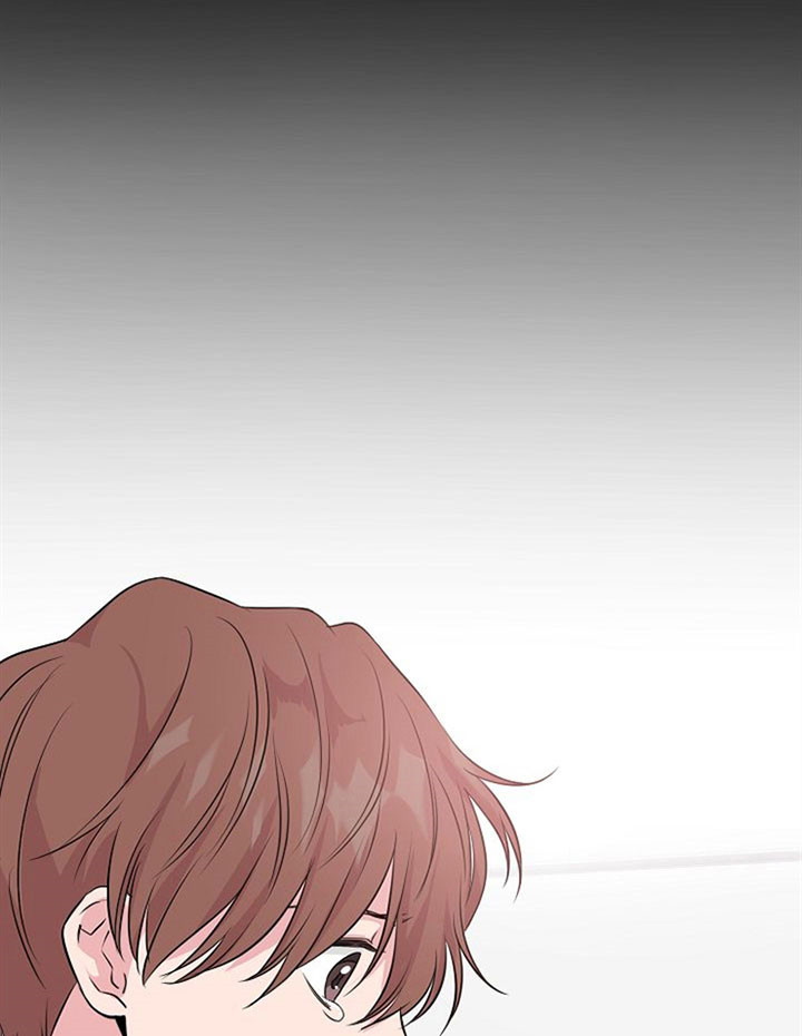 深海低语（第一季） 第35话 第13页