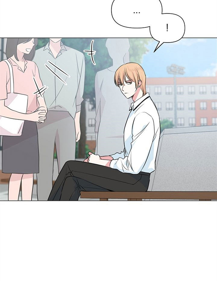 深海低语（第一季） 第35话 第19页