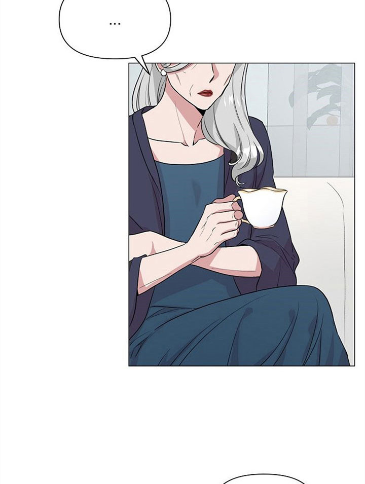 深海低语（第一季） 第37话 第1页