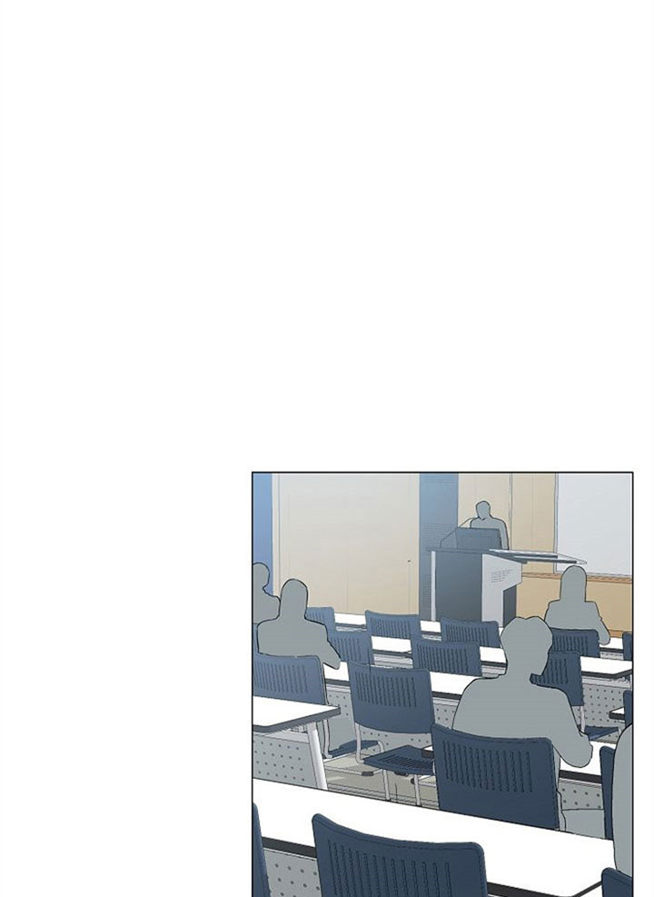 深海低语（第一季） 第37话 第4页