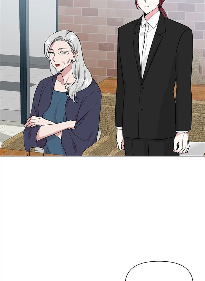 深海低语（第一季） 第37话 第11页