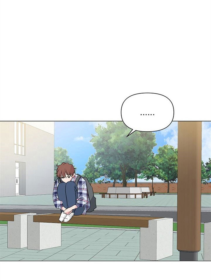 深海低语（第一季） 第39话 第1页