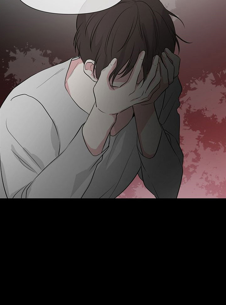 深海低语（第一季） 第39话 第13页