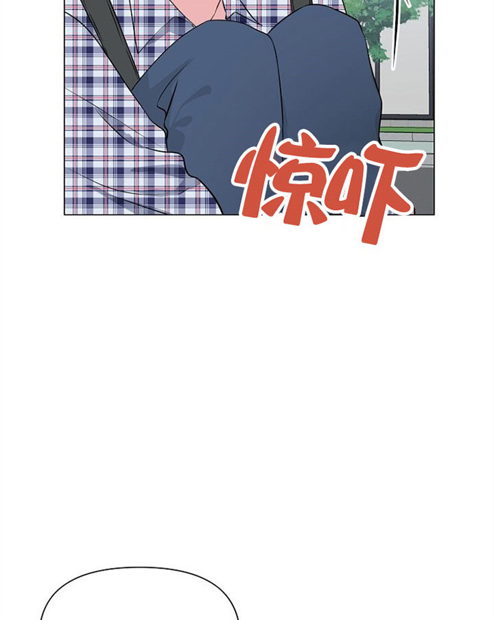 深海低语（第一季） 第39话 第19页