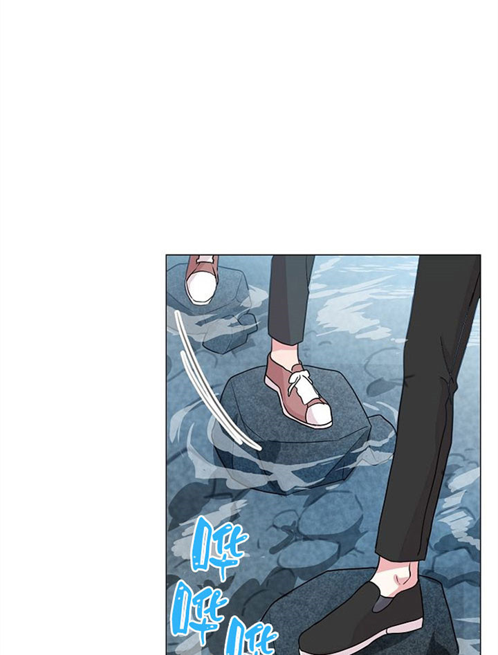 深海低语（第一季） 第41话 第2页