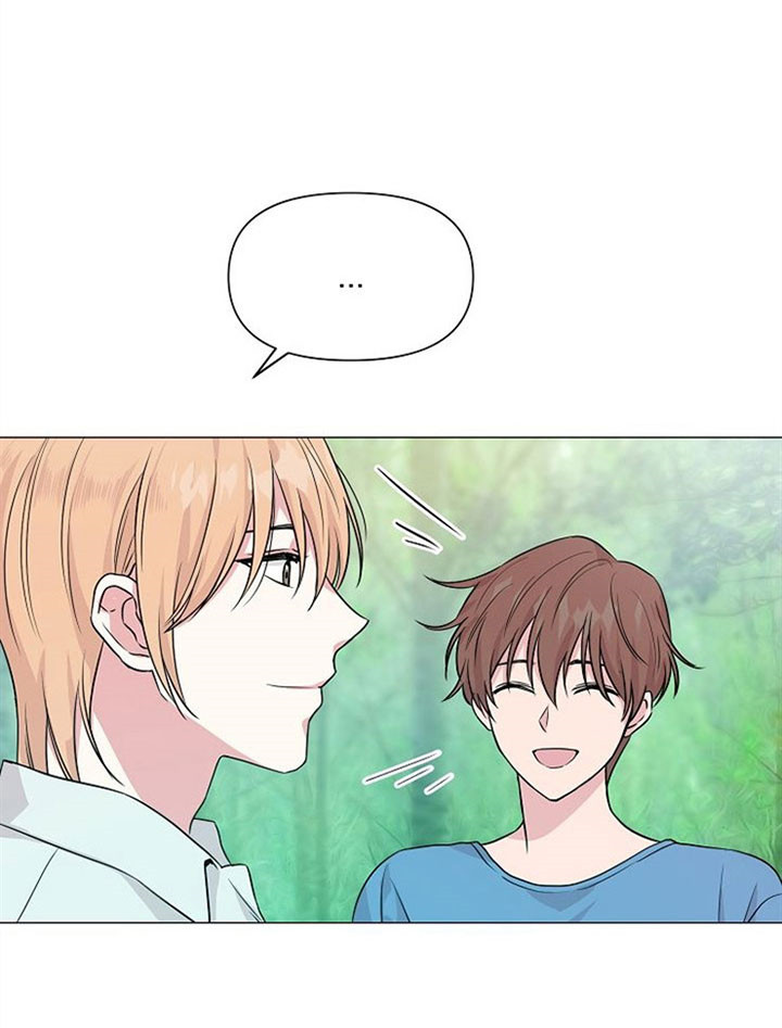 深海低语（第一季） 第41话 第4页