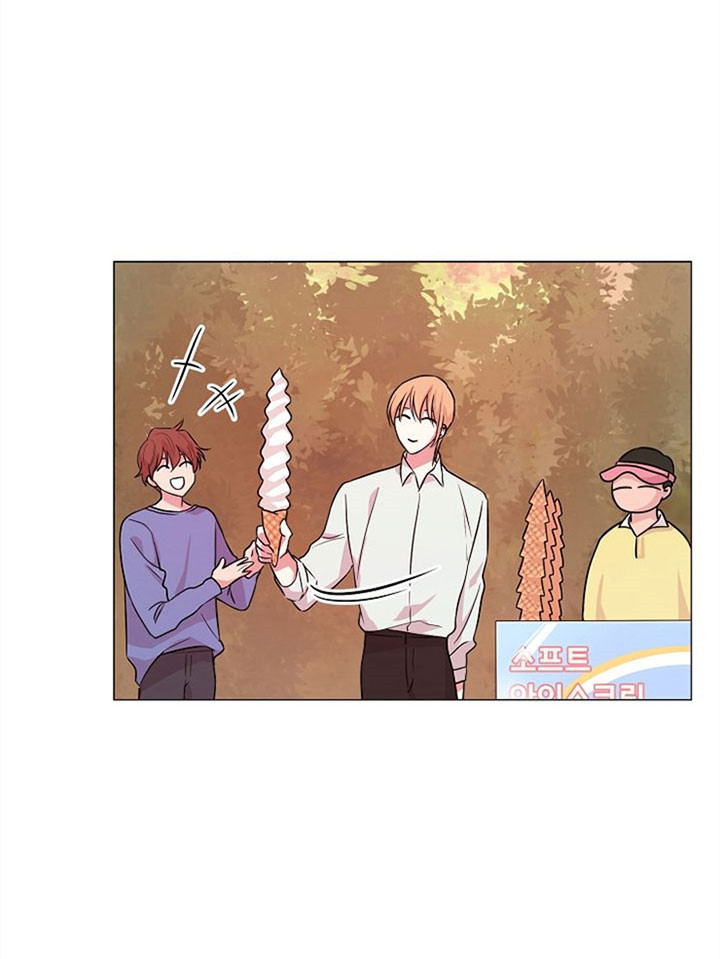 深海低语（第一季） 第41话 第15页