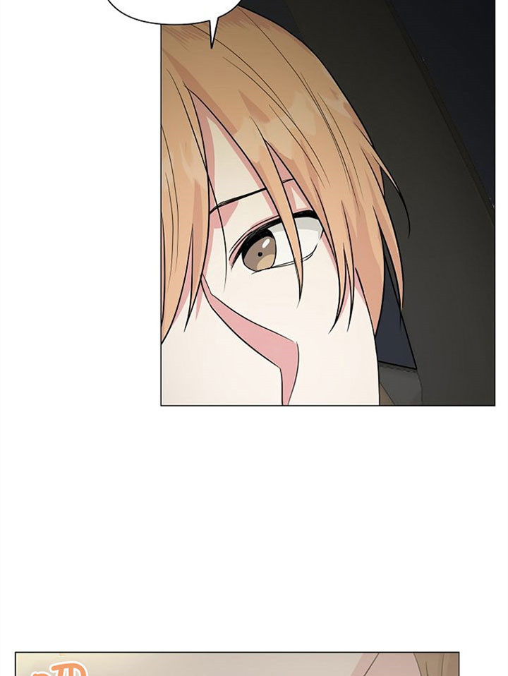 深海低语（第一季） 第41话 第18页