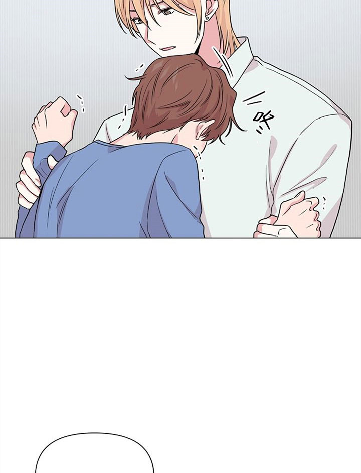 深海低语（第一季） 第43话 第26页