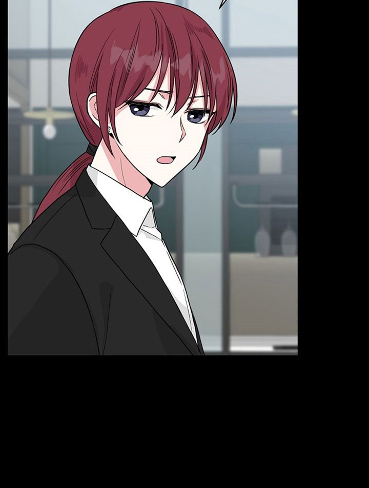 深海低语（第一季） 第44话 第1页