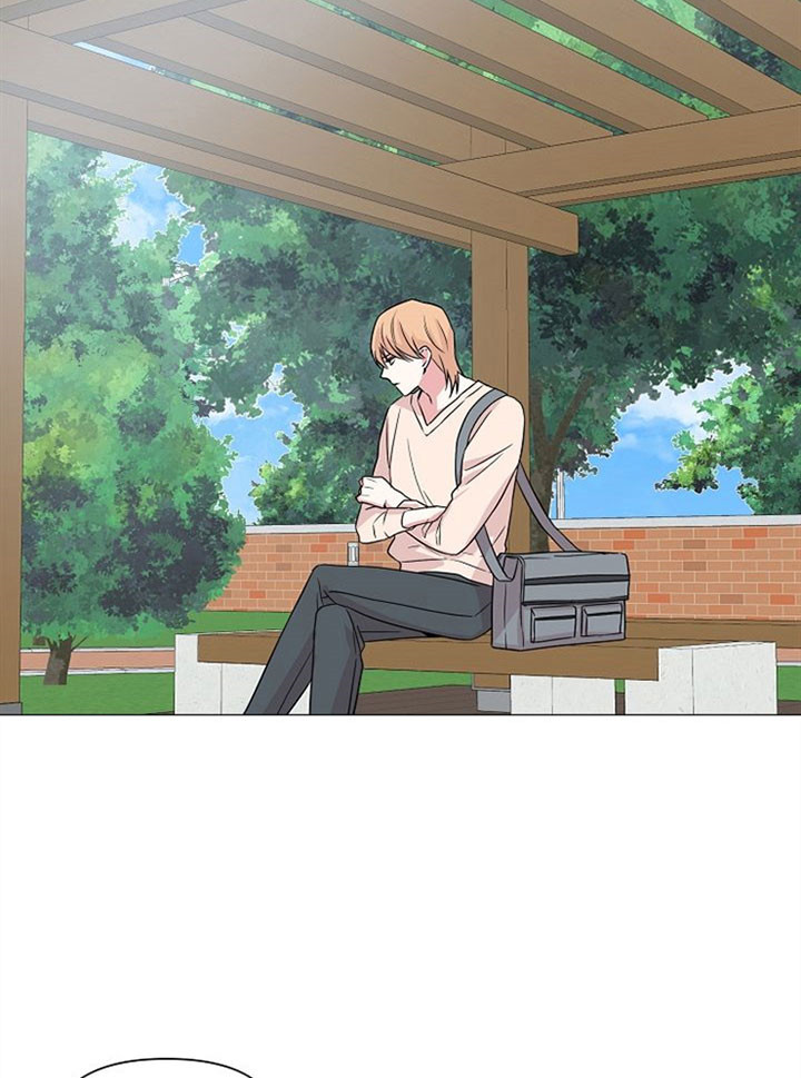 深海低语（第一季） 第45话 第15页