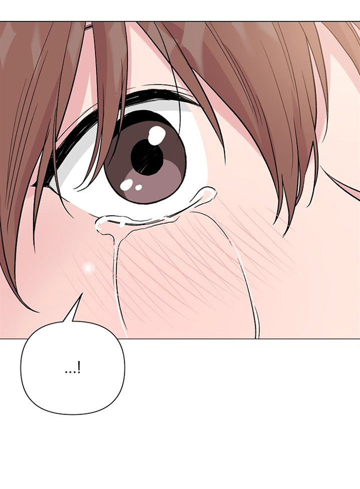 深海低语（第一季） 第49话 第1页