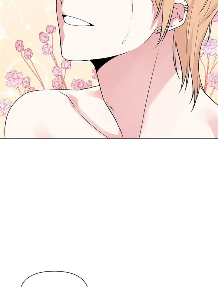 深海低语（第一季） 第49话 第32页