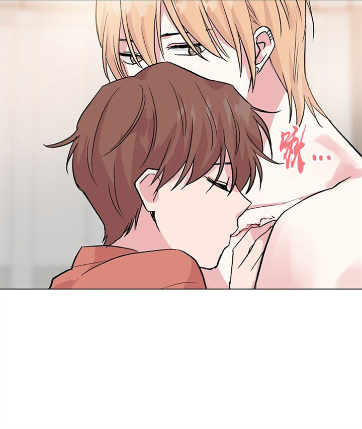 深海低语（第一季） 第50话 第3页