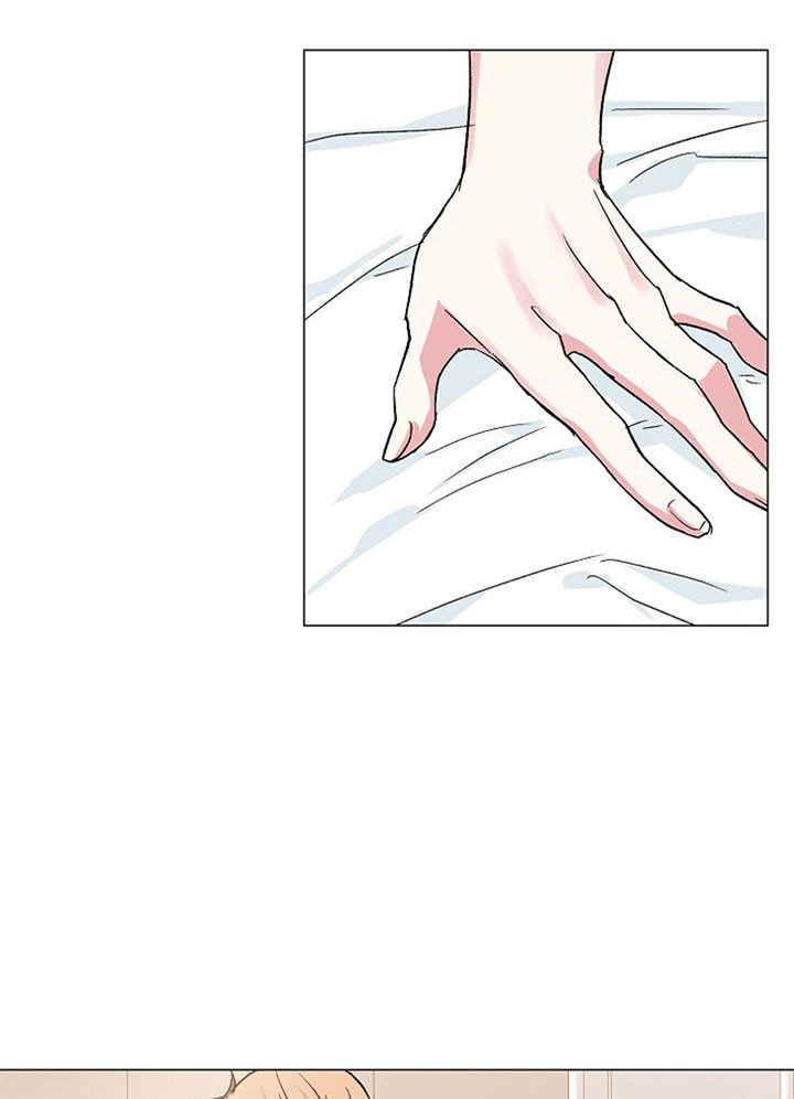 深海低语（第一季） 第50话 第7页