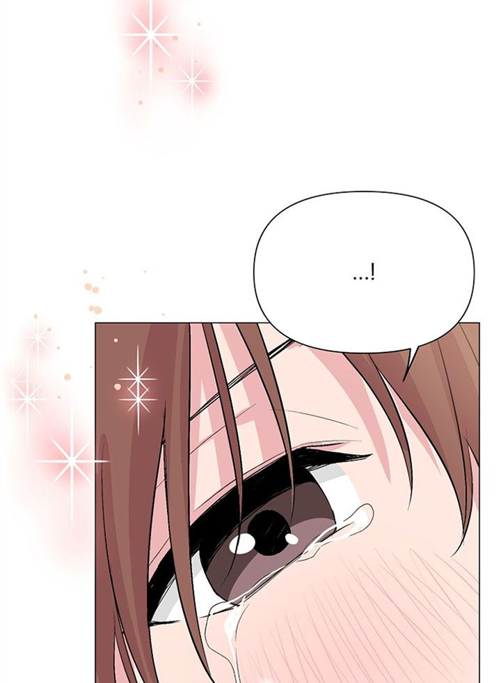 深海低语（第一季） 第50话 第32页