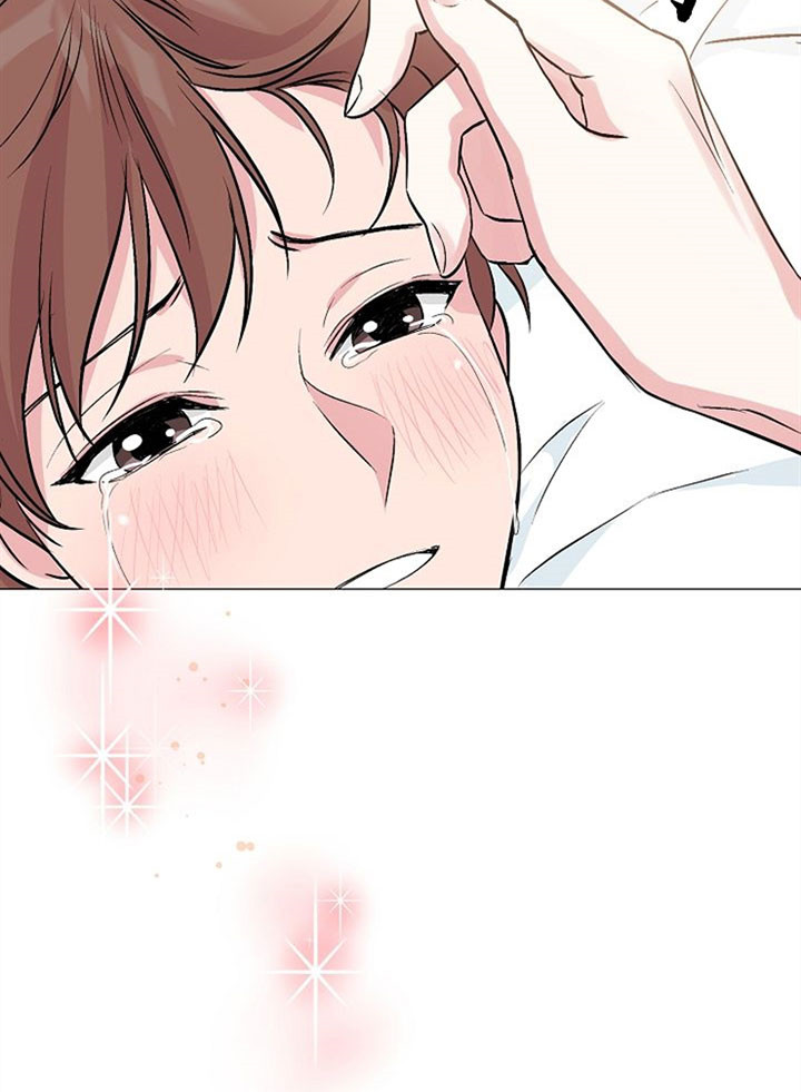 深海低语（第一季） 第50话 第34页