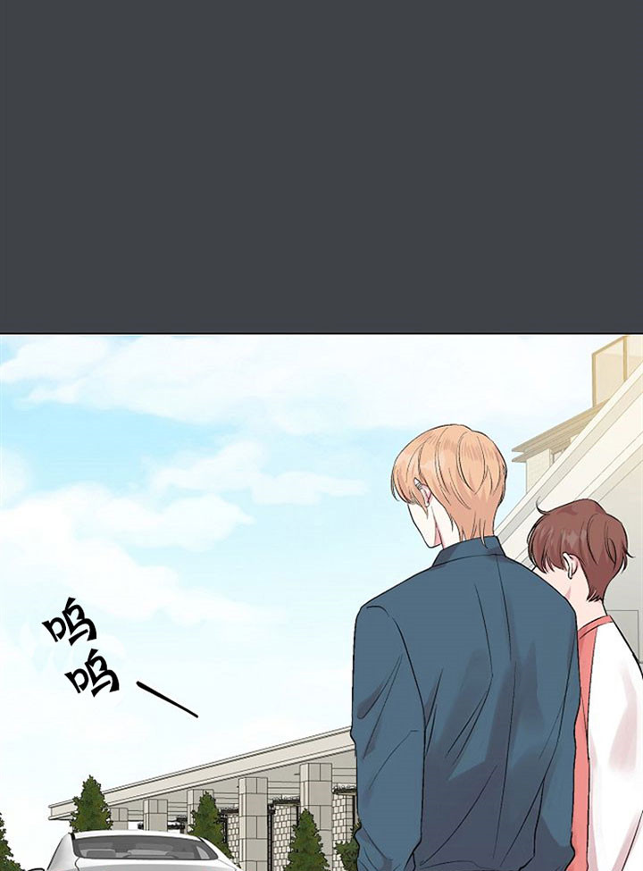 深海低语（第一季） 第52话 第18页