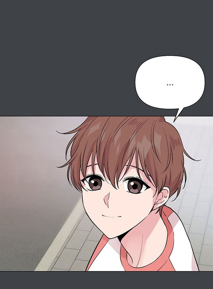 深海低语（第一季） 第52话 第22页