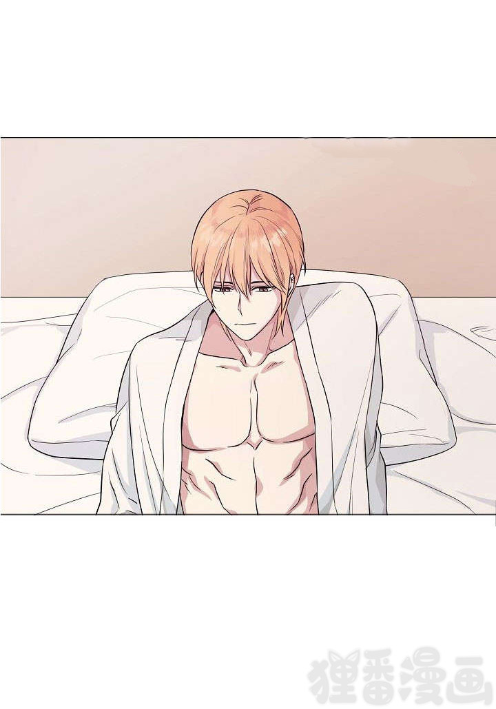 深海低语（第一季） 第9话 第0页