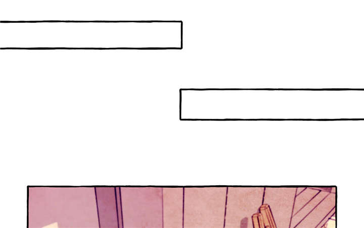 山神赐福 第2话 第6页