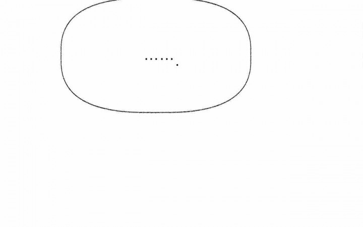 山神赐福 第23话 第7页