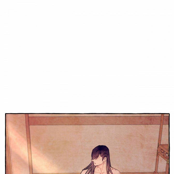 山神赐福 第23话 第8页