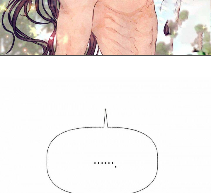 山神赐福 第23话 第22页