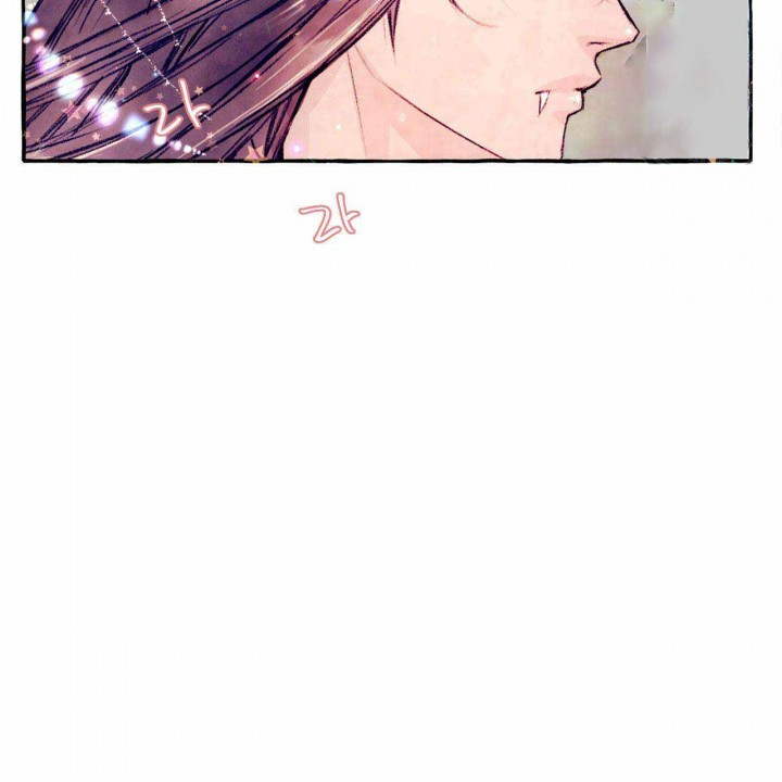 山神赐福 第24话 第1页