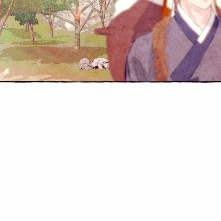 山神赐福 第24话 第3页